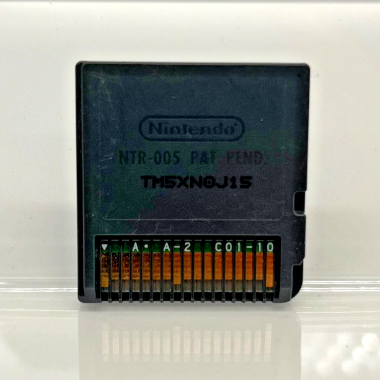 2 in 1: My Pet Hotel 2 + My Vet Practice Nintendo DS 🇪🇺 PAL Gioco Originale