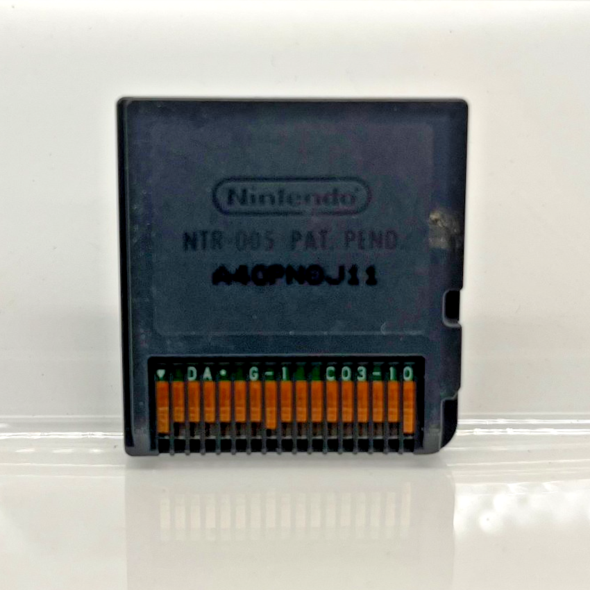 The Sims 2 Pets 🇮🇹 Nintendo DS Gioco Originale EA - Cassetta Cartuccia EUR