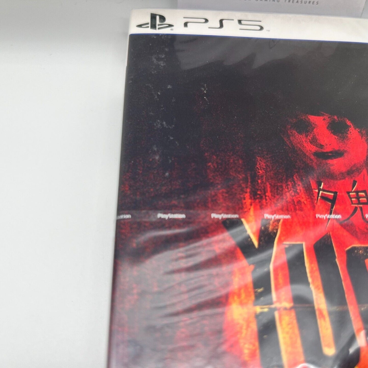 YUONI Sunset Edition - PlayStation 5 (multilingua)