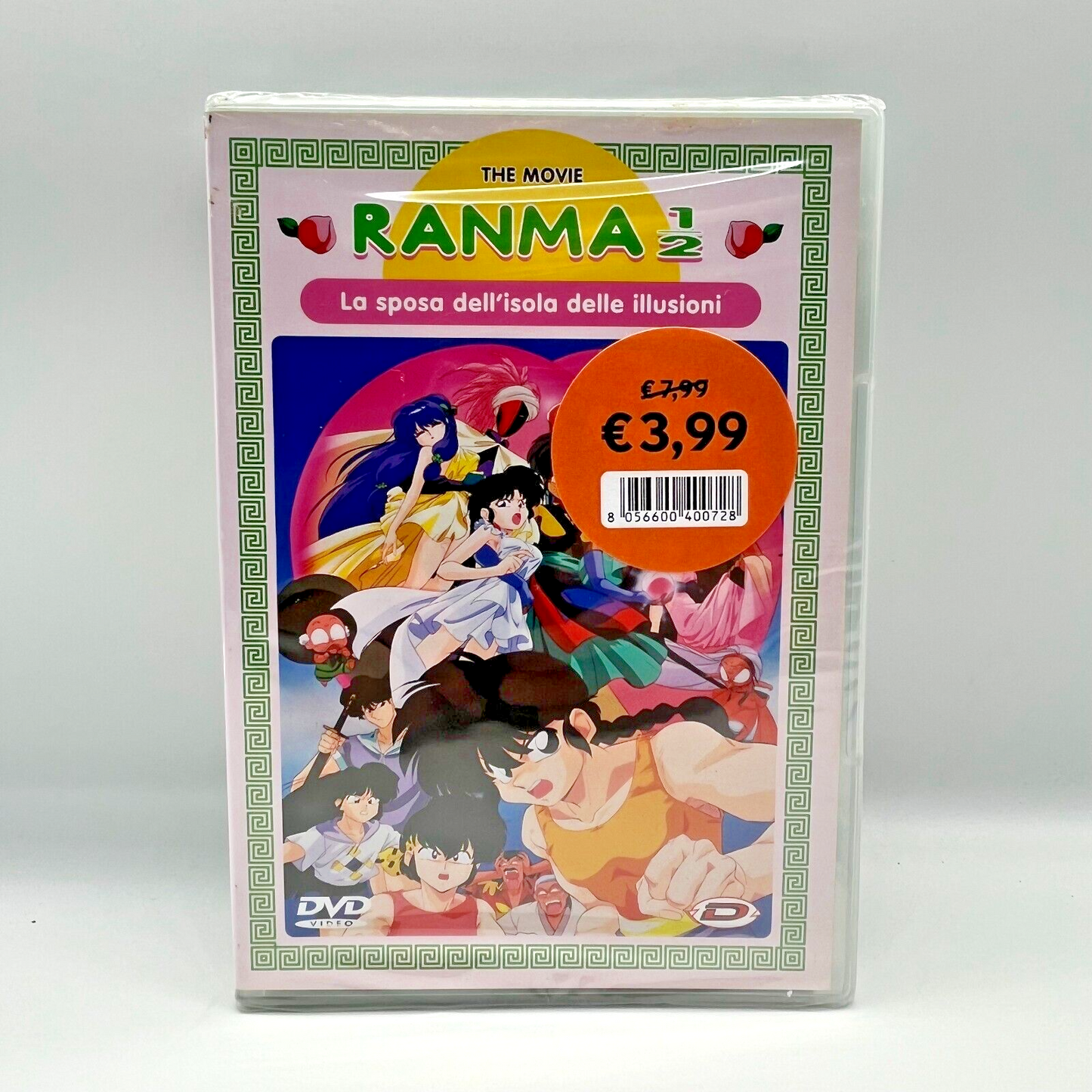 RANMA 1/2 The Movie La Sposa dell'isola delle illusioni - DVD