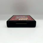 Double Dunk – Atari 2600 (NTSC/PAL (formato cartuccia))