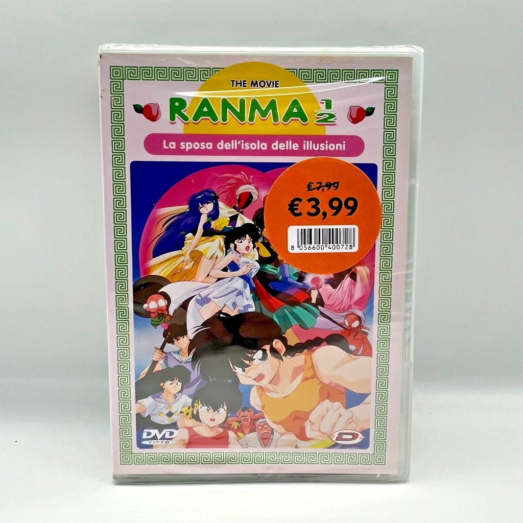 RANMA 1/2 The Movie La Sposa dell'isola delle illusioni DVD Italiano NUOVO