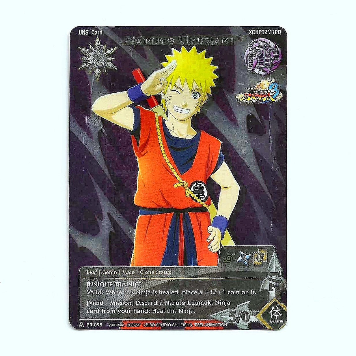 2013 Naruto CCG Ultimate Ninja Storm 3 Naruto Uzumaki x Goku Promo PR-095 FOIL