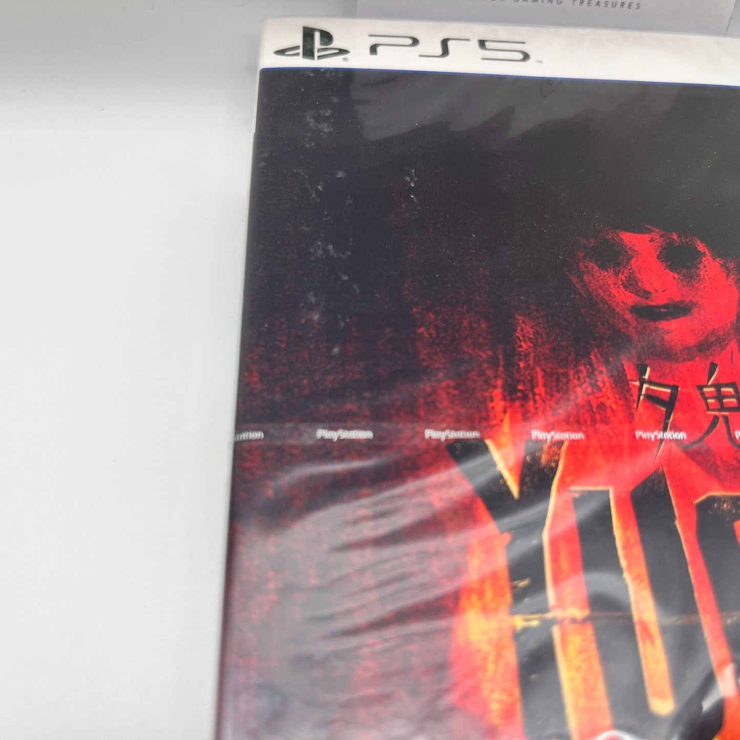 YUONI Sunset Edition PS5 Multilingua Chorus Sony PlayStation 5 NUOVO SIGILLATO