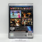 Tekken 4 PS2 Platinum Italiano Completo con Manuale PAL Namco Sony PlayStation 2
