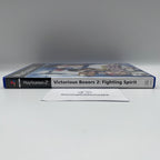 Victorious Boxers 2 Fighting Spirit PS2 Italiano PAL Xplosiv Sony PlayStation 2