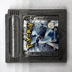 Pokémon Silberne Edition (Silver) – Game Boy / GBC PAL, versione tedesca