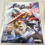 Soul Calibur 5 V PS3 Italiano Completo con Manuale PAL Namco Sony PlayStation 3