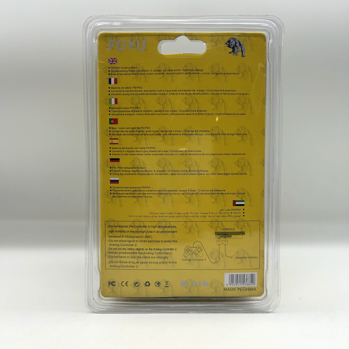 FOYU Analog Controller 2 – Sony PlayStation 2 (Nuovo)