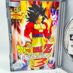 DragonBall Z Budokai 3 PS2 Completo con Manuale PAL Bandai Sony PlayStation 2