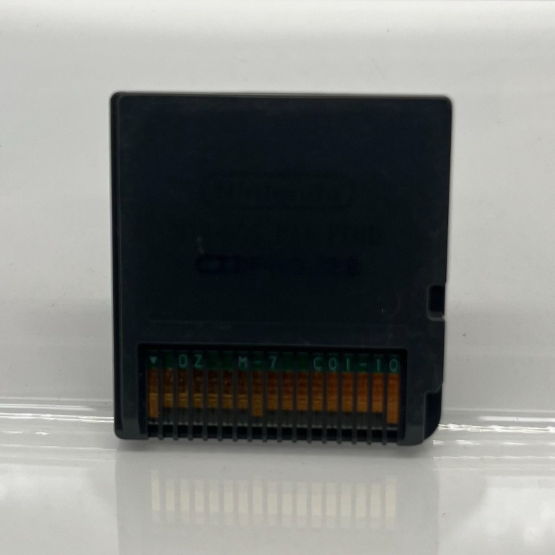 Lea Passione Decorazione Nintendo DS 🇫🇷 Videogioco Ubisoft PAL (Solo Cartuccia